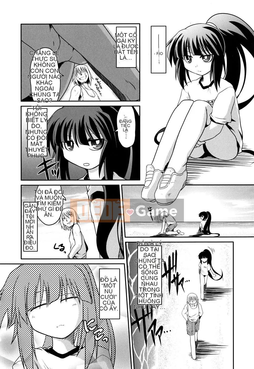 [Takura Mahiro] Sở thú Takamakan