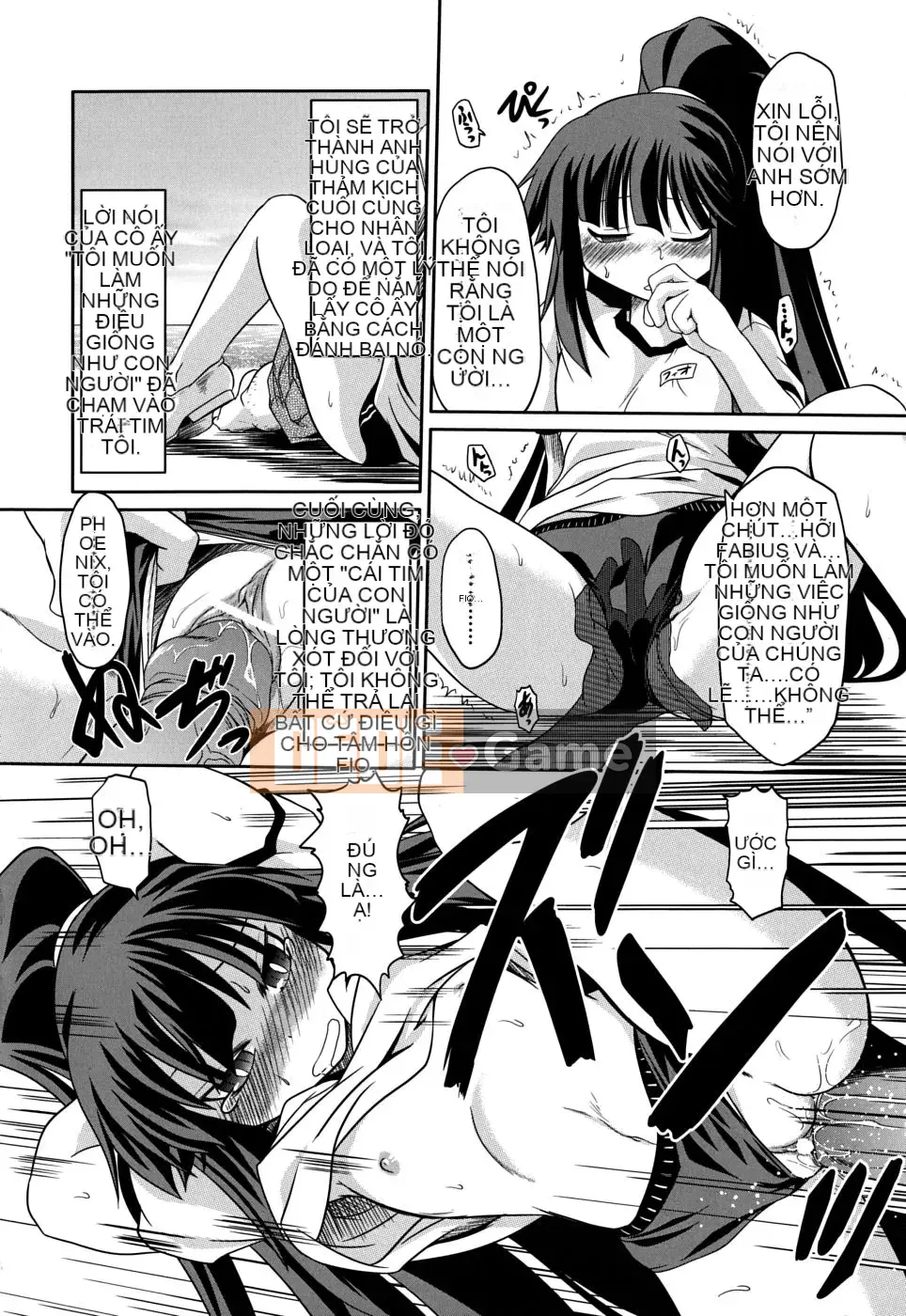 [Takura Mahiro] Sở thú Takamakan