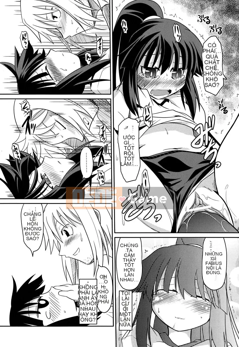 [Takura Mahiro] Sở thú Takamakan