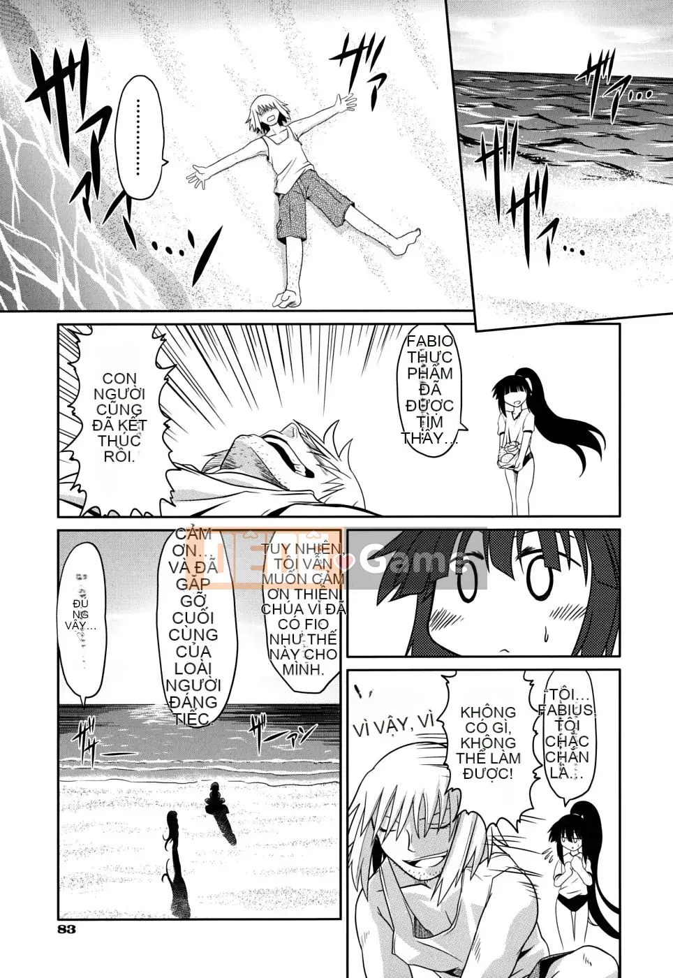 [Takura Mahiro] Sở thú Takamakan