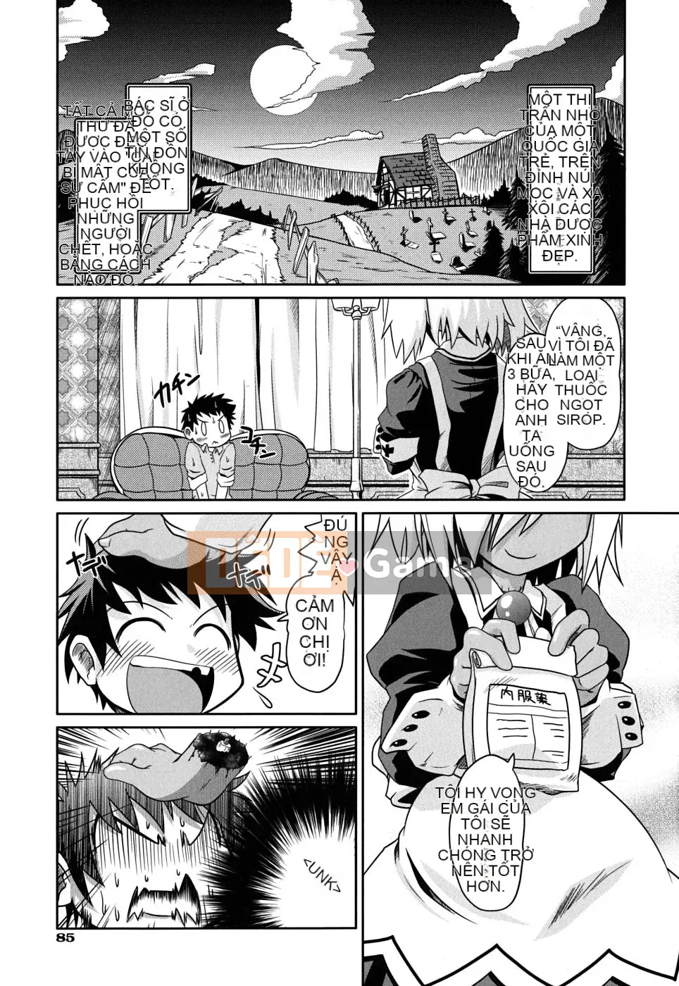 [Takura Mahiro] Sở thú Takamakan