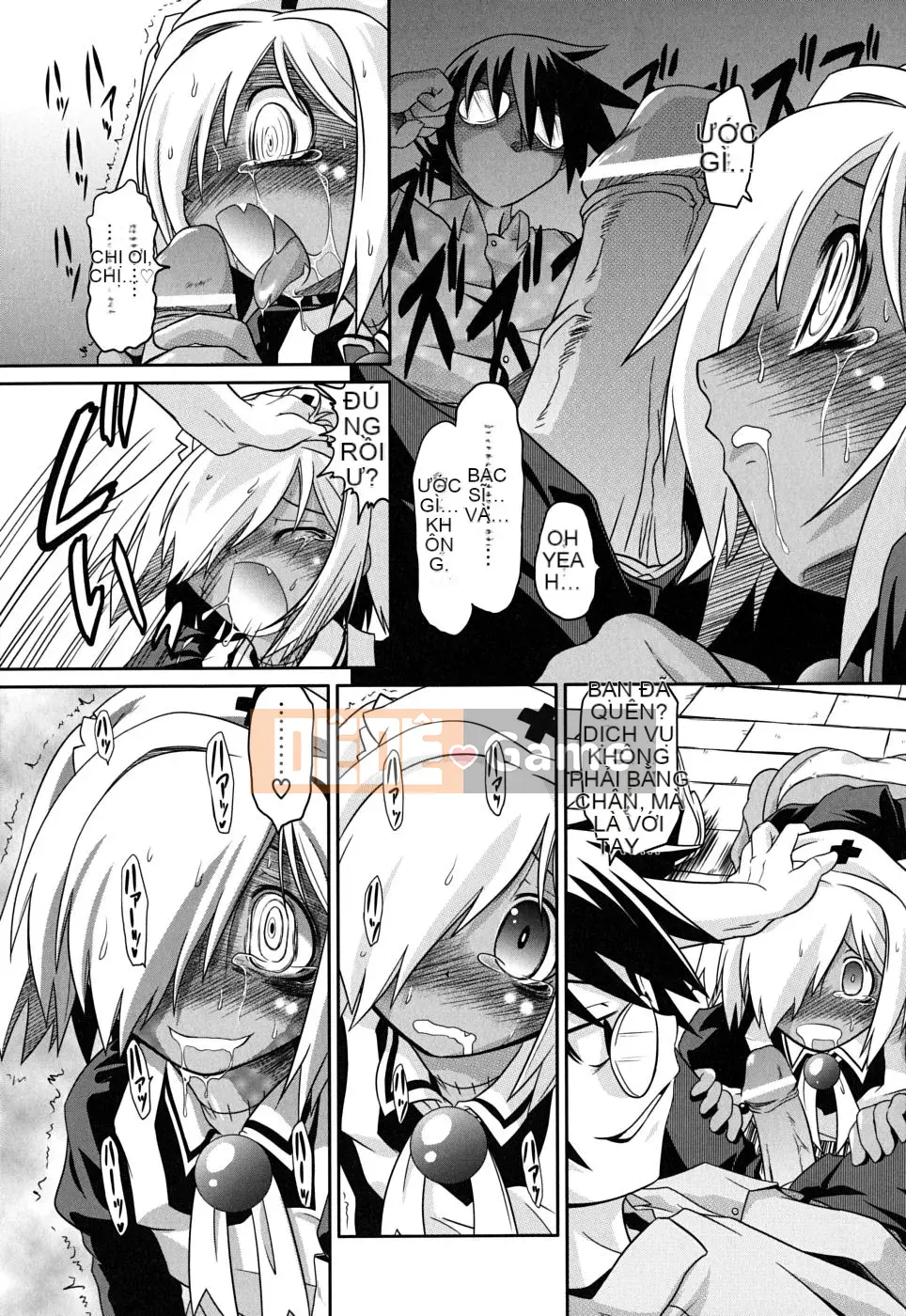 [Takura Mahiro] Sở thú Takamakan