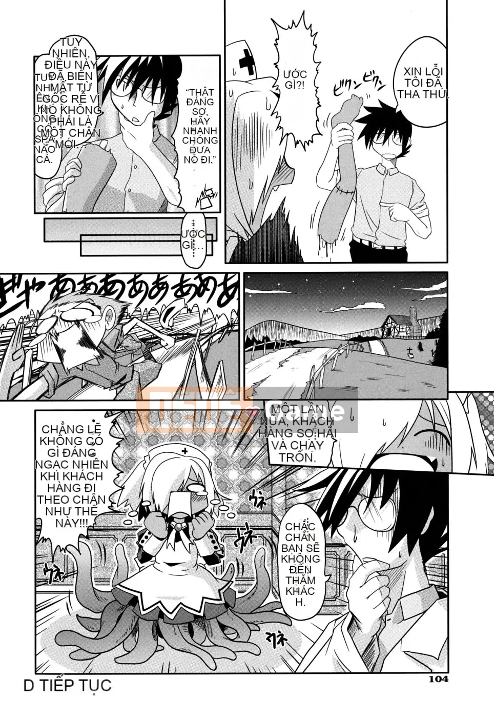 [Takura Mahiro] Sở thú Takamakan