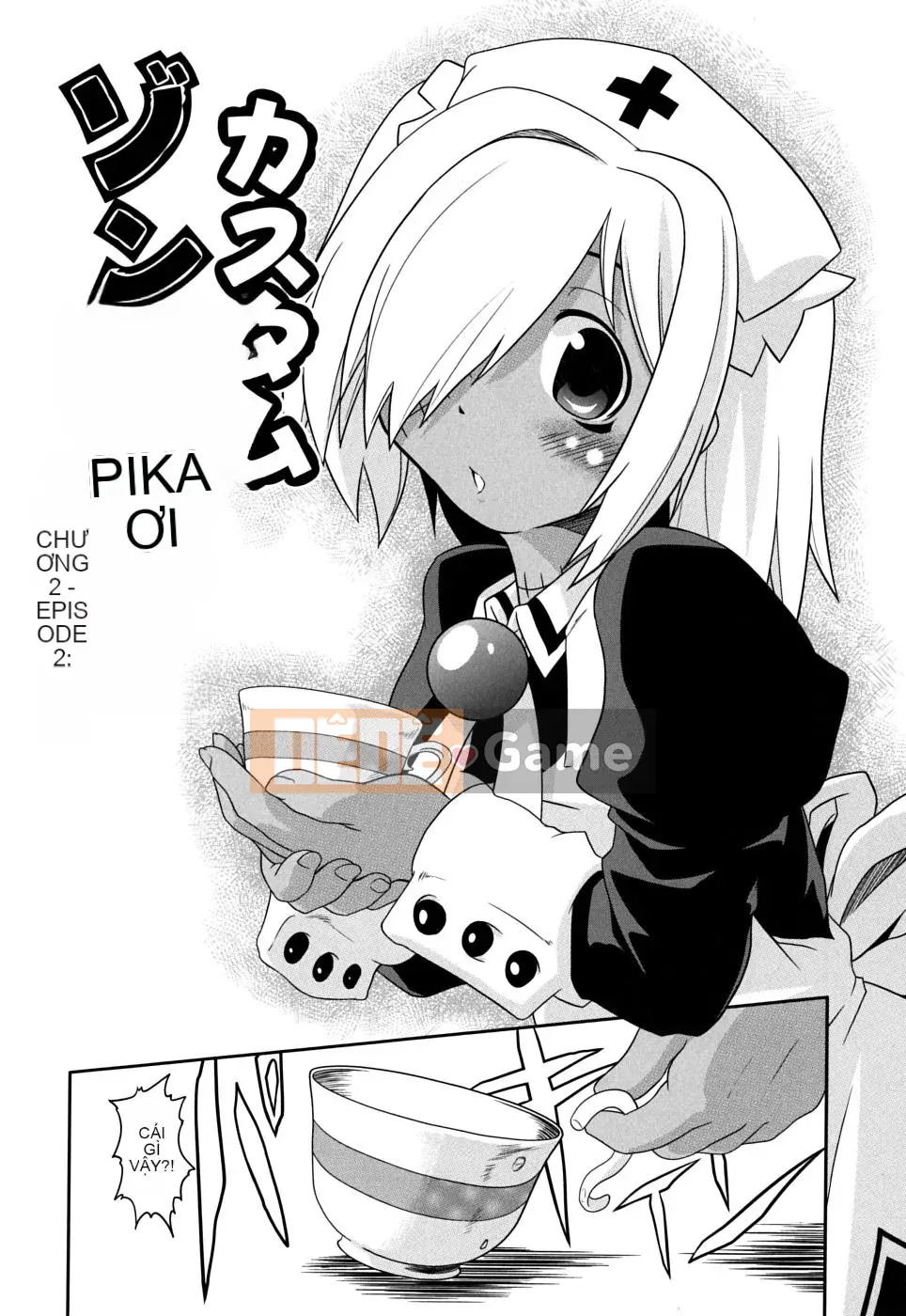 [Takura Mahiro] Sở thú Takamakan