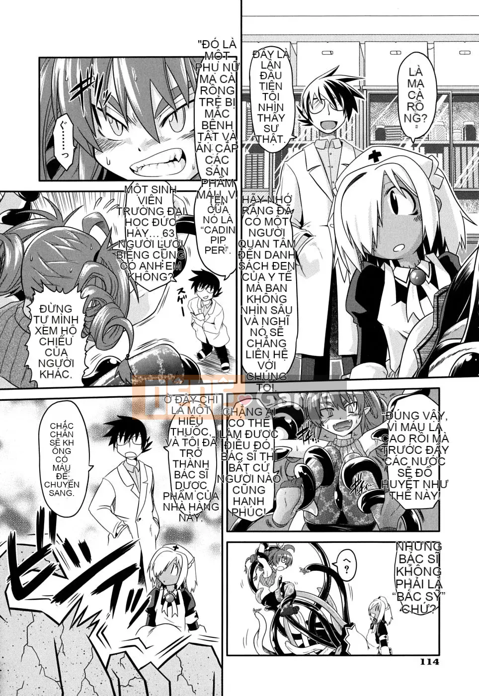 [Takura Mahiro] Sở thú Takamakan