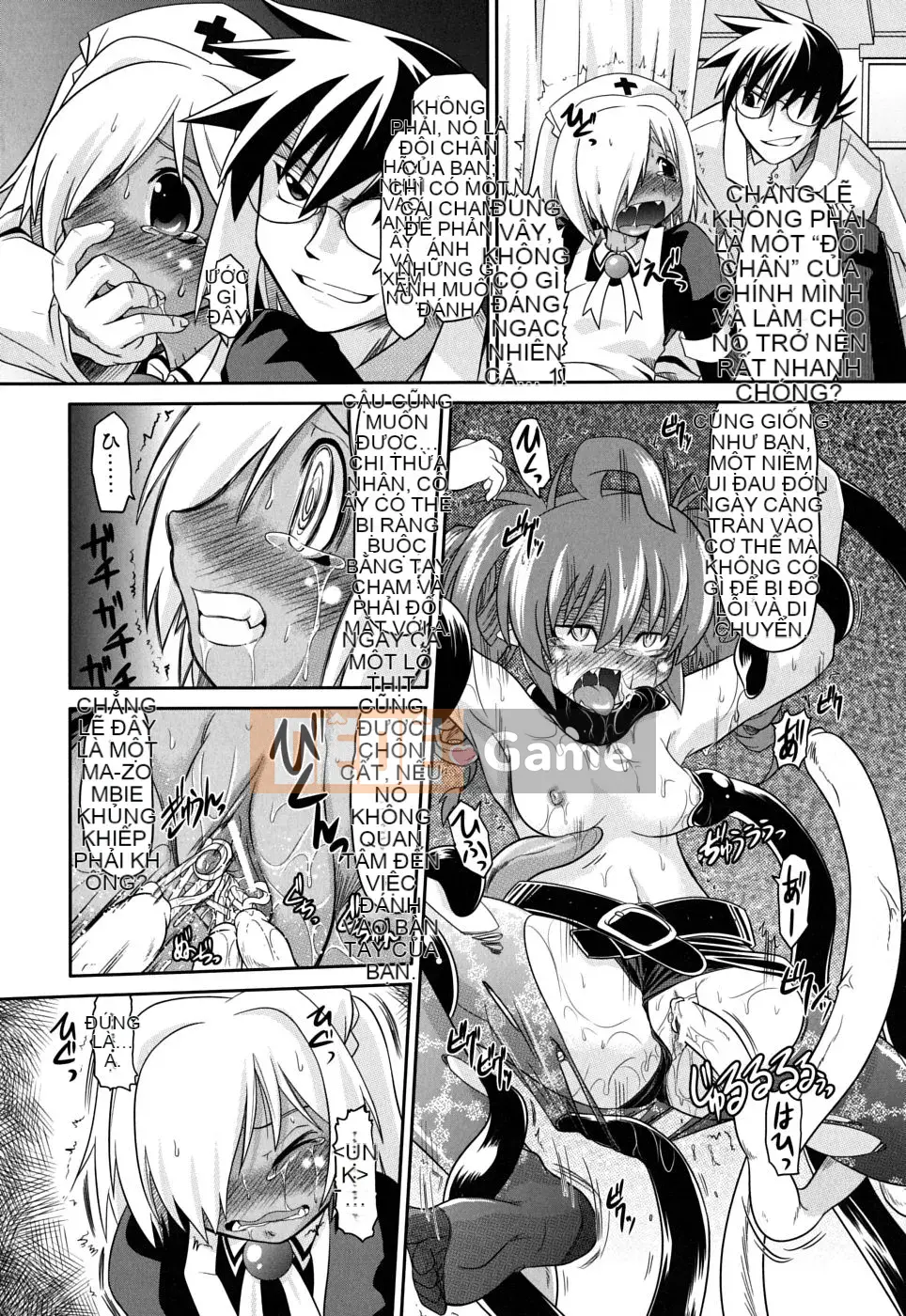 [Takura Mahiro] Sở thú Takamakan