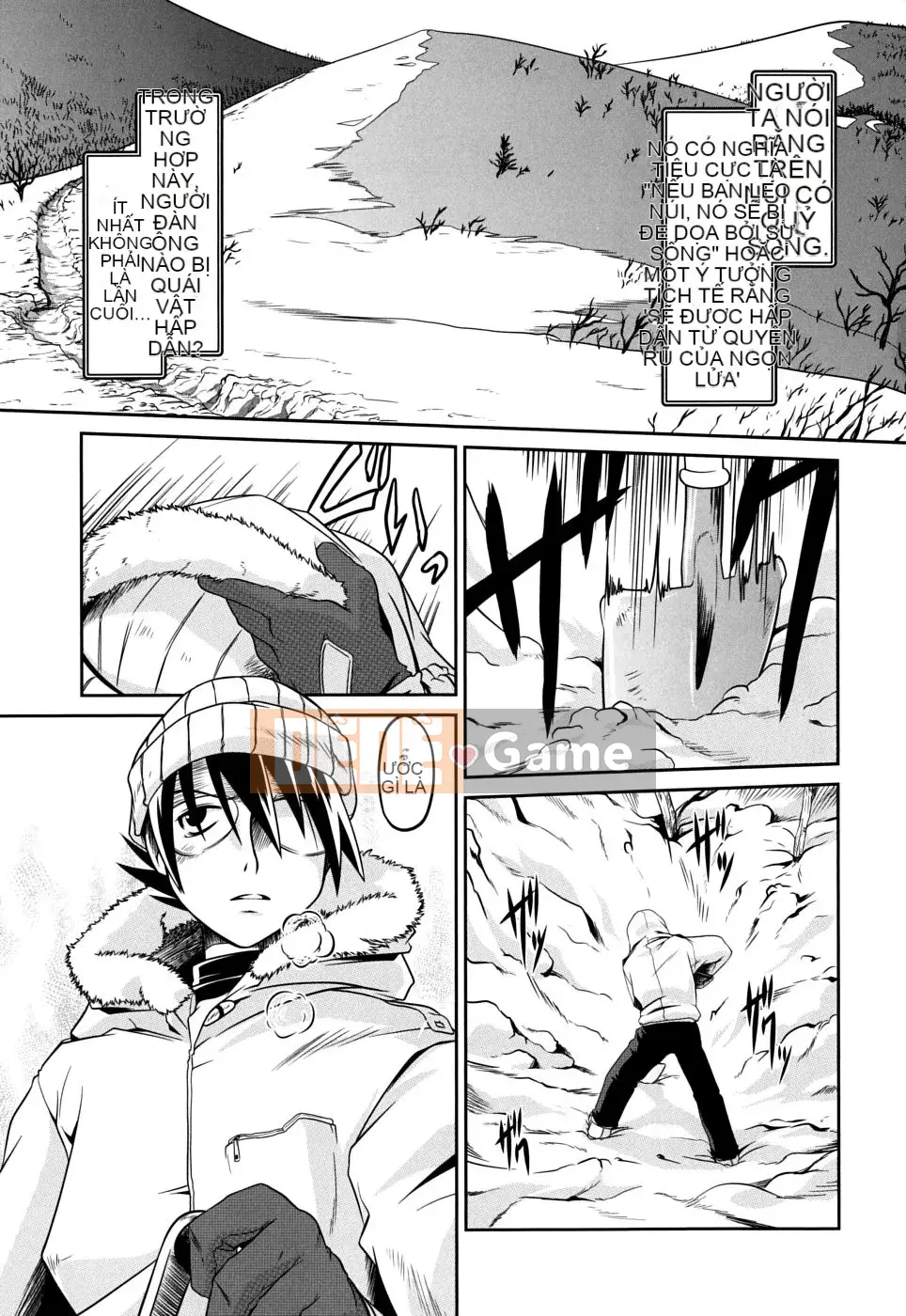 [Takura Mahiro] Sở thú Takamakan