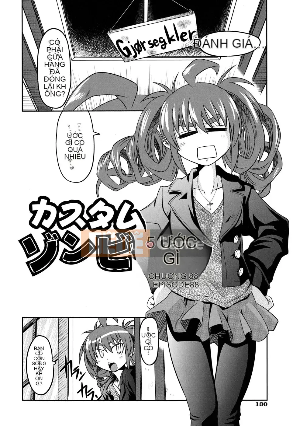 [Takura Mahiro] Sở thú Takamakan