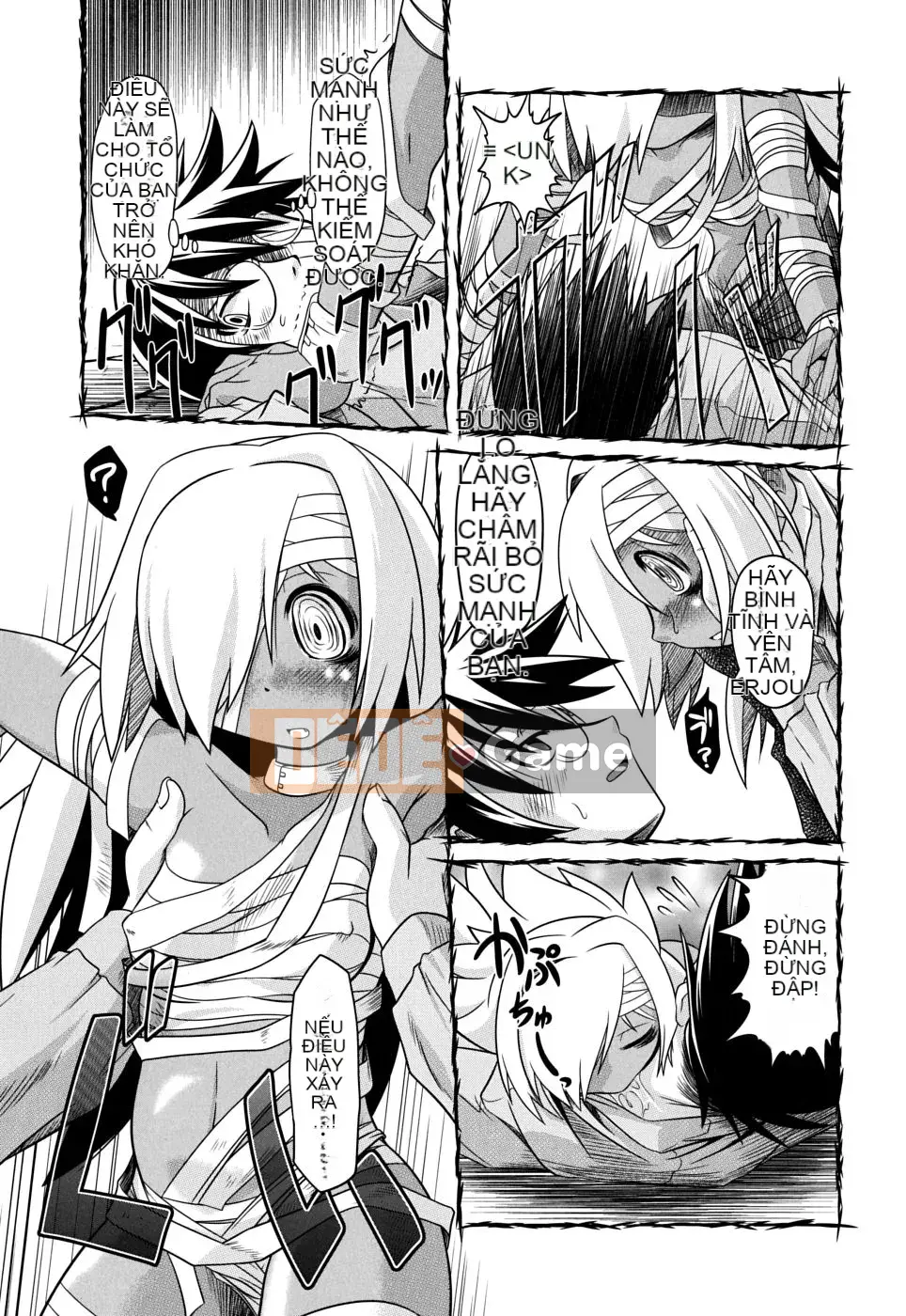 [Takura Mahiro] Sở thú Takamakan