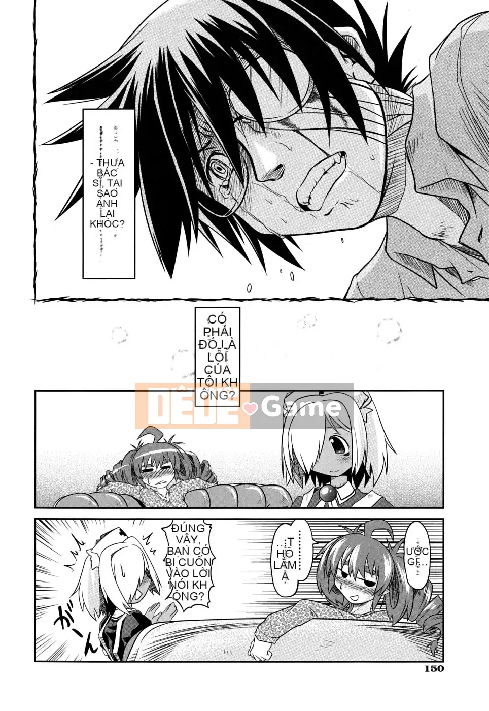 [Takura Mahiro] Sở thú Takamakan