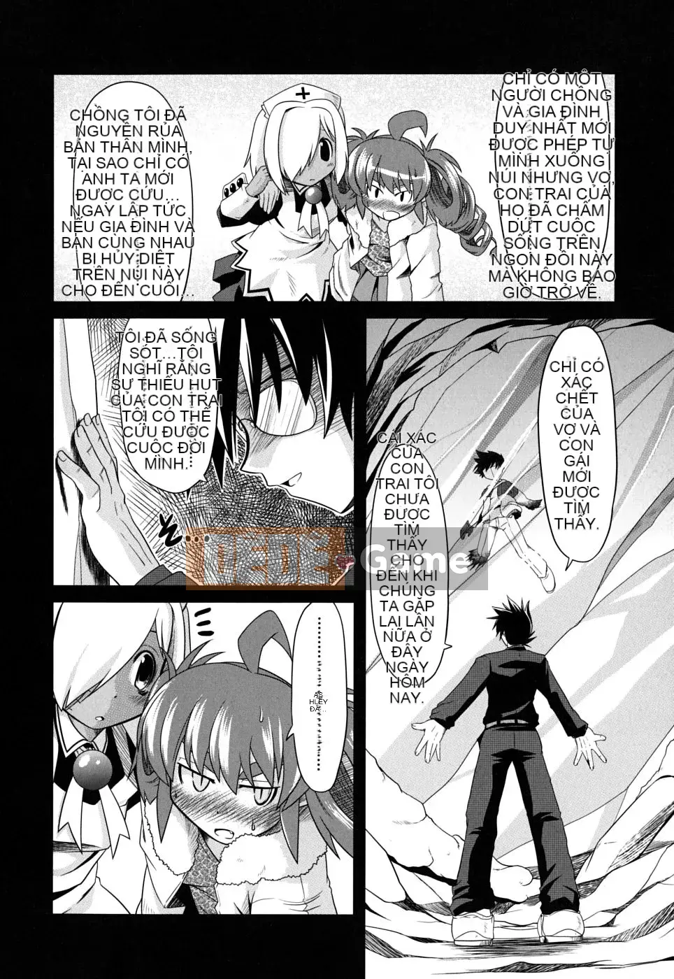 [Takura Mahiro] Sở thú Takamakan