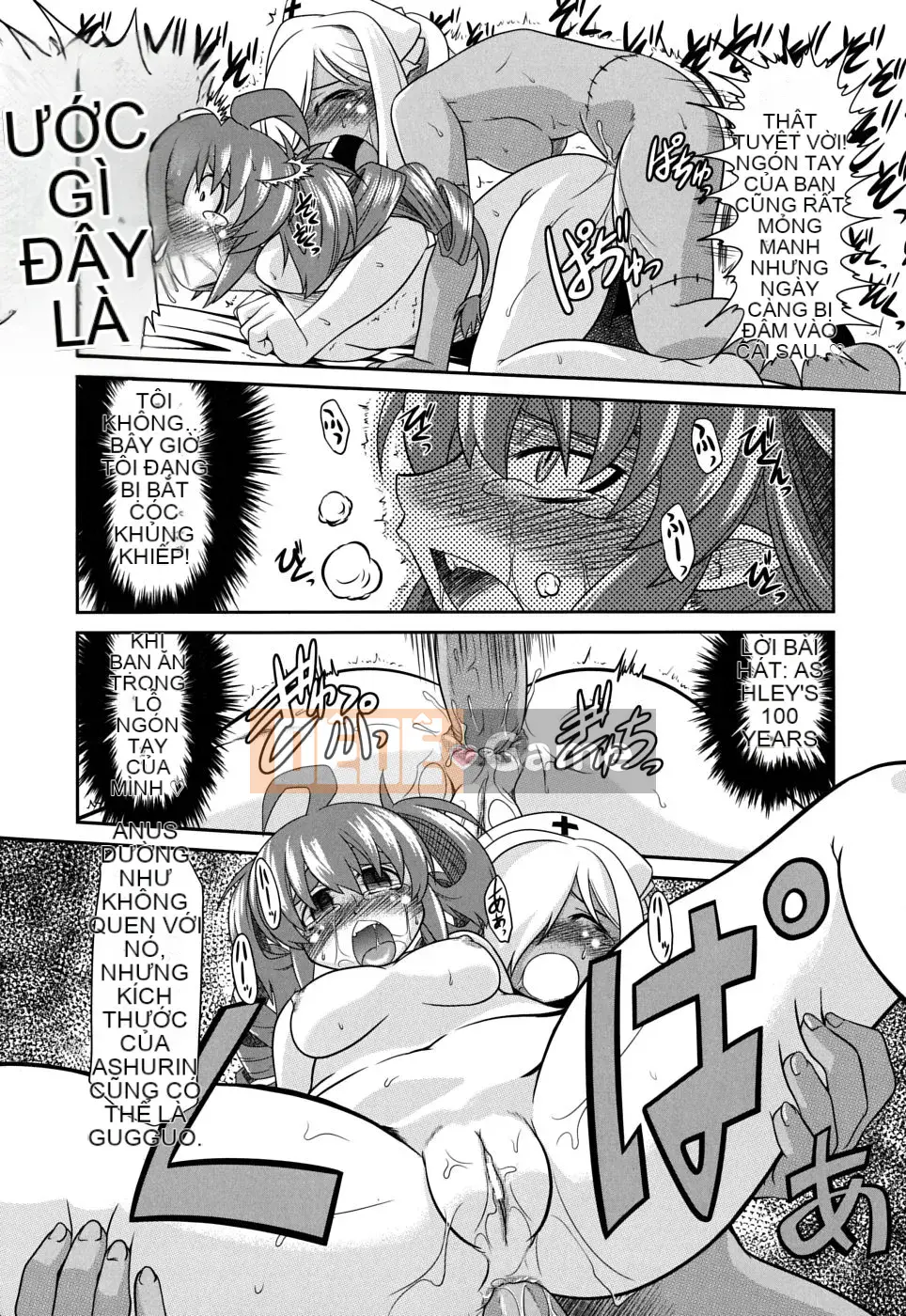 [Takura Mahiro] Sở thú Takamakan