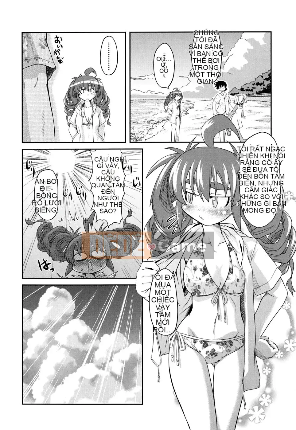 [Takura Mahiro] Sở thú Takamakan