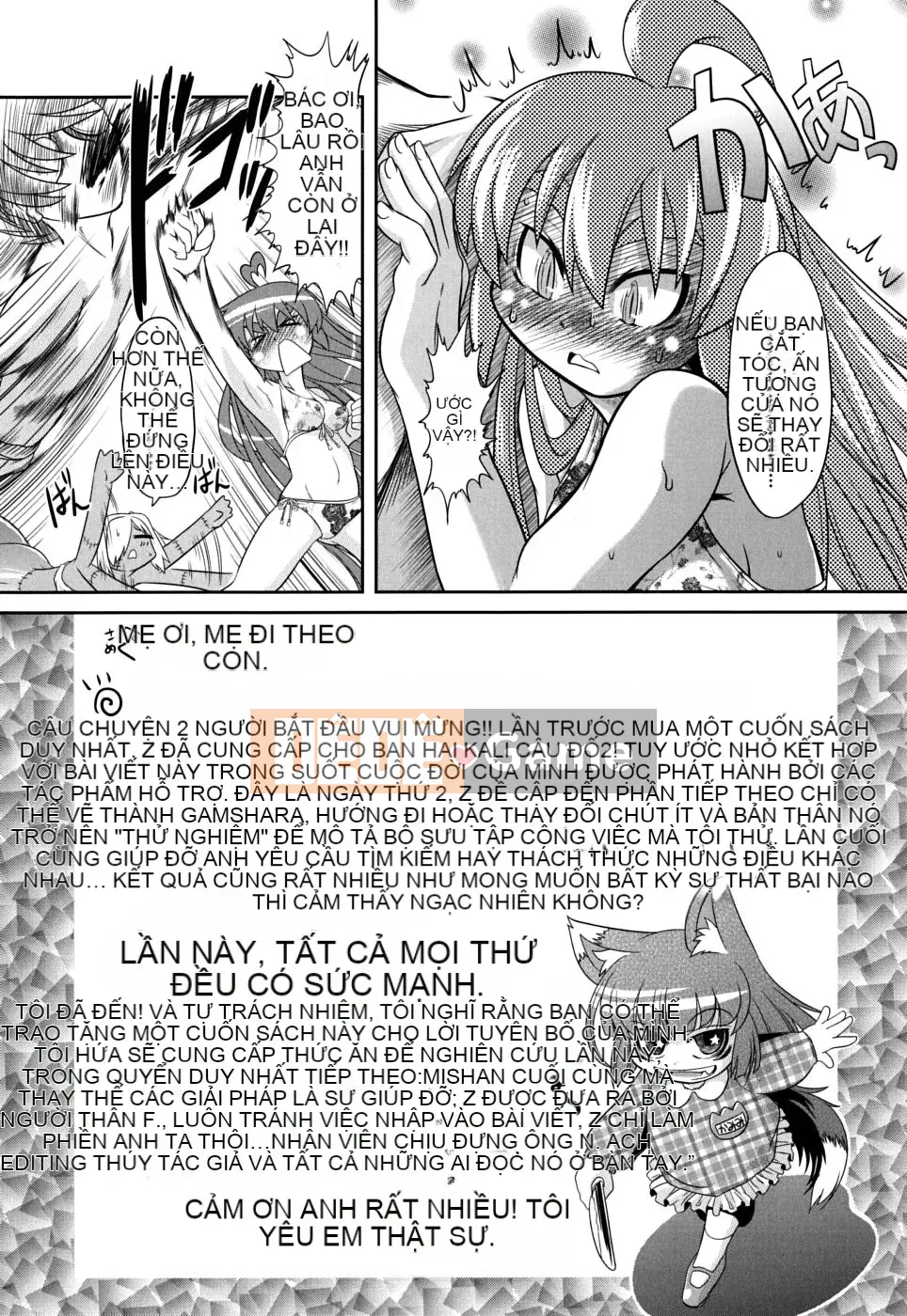 [Takura Mahiro] Sở thú Takamakan