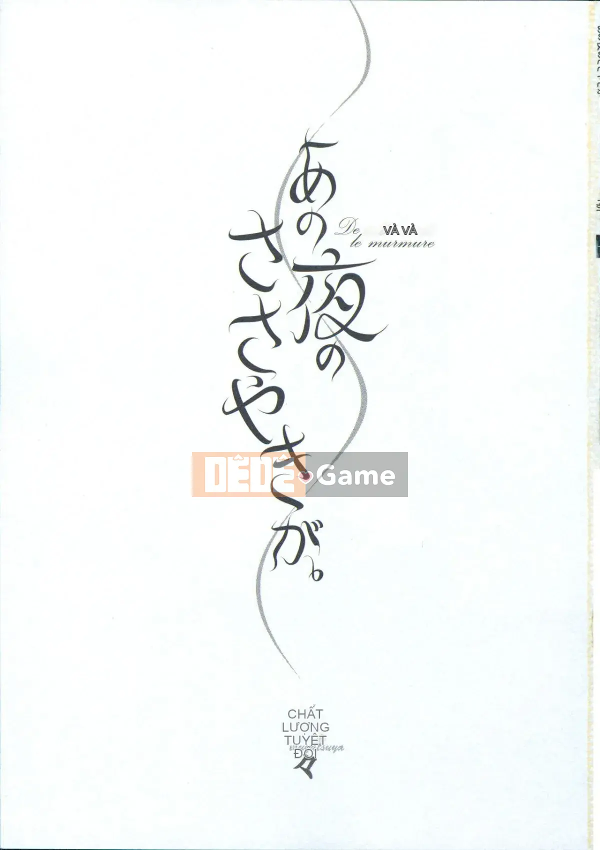 [Glossy] Lời thì thầm đêm đó.