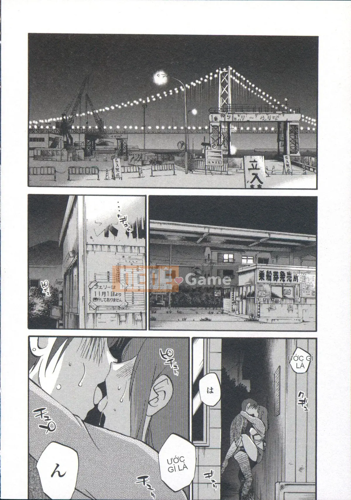 [Glossy] Lời thì thầm đêm đó.