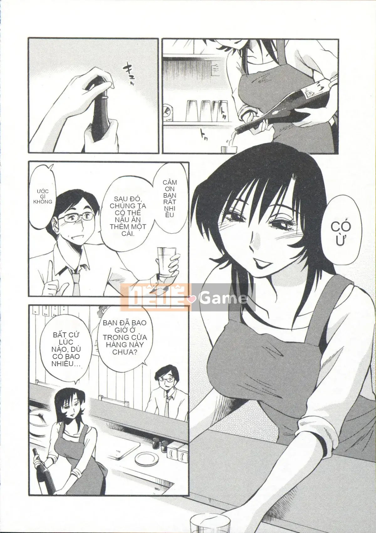 [Glossy] Lời thì thầm đêm đó.