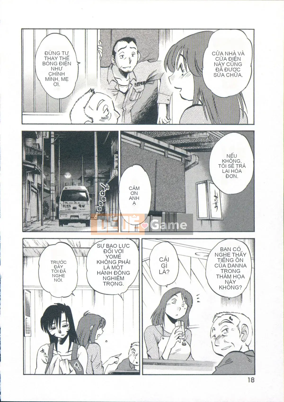 [Glossy] Lời thì thầm đêm đó.