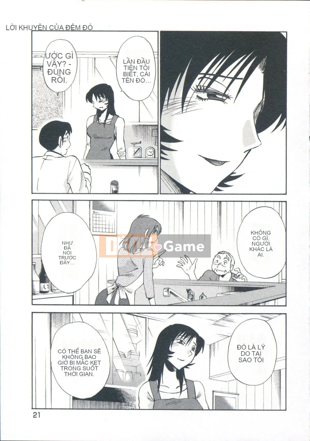 [Glossy] Lời thì thầm đêm đó.
