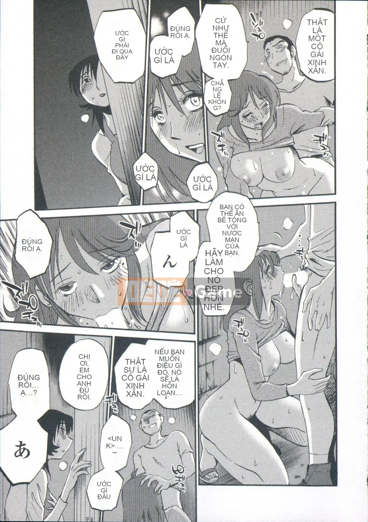 [Glossy] Lời thì thầm đêm đó.