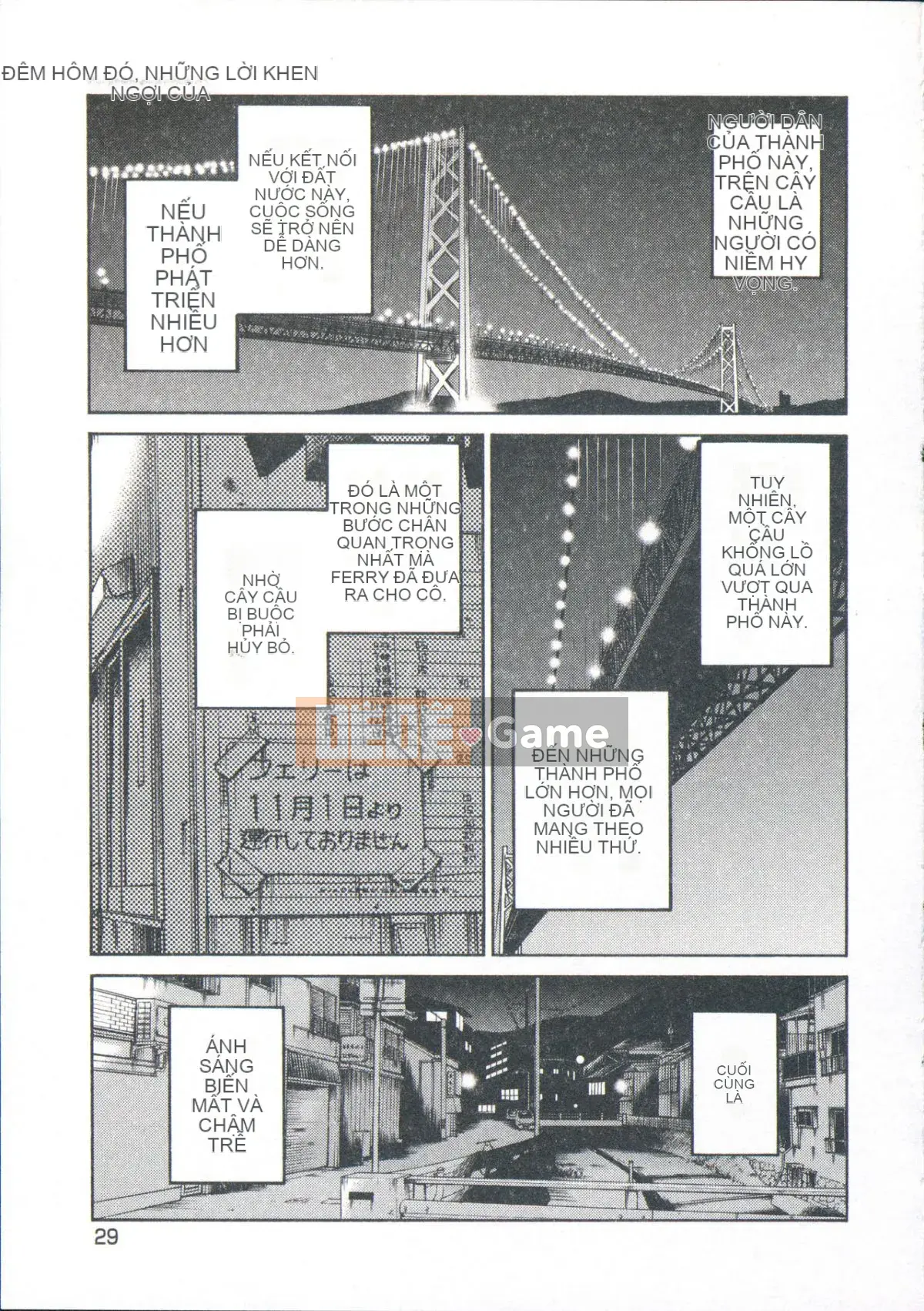 [Glossy] Lời thì thầm đêm đó.