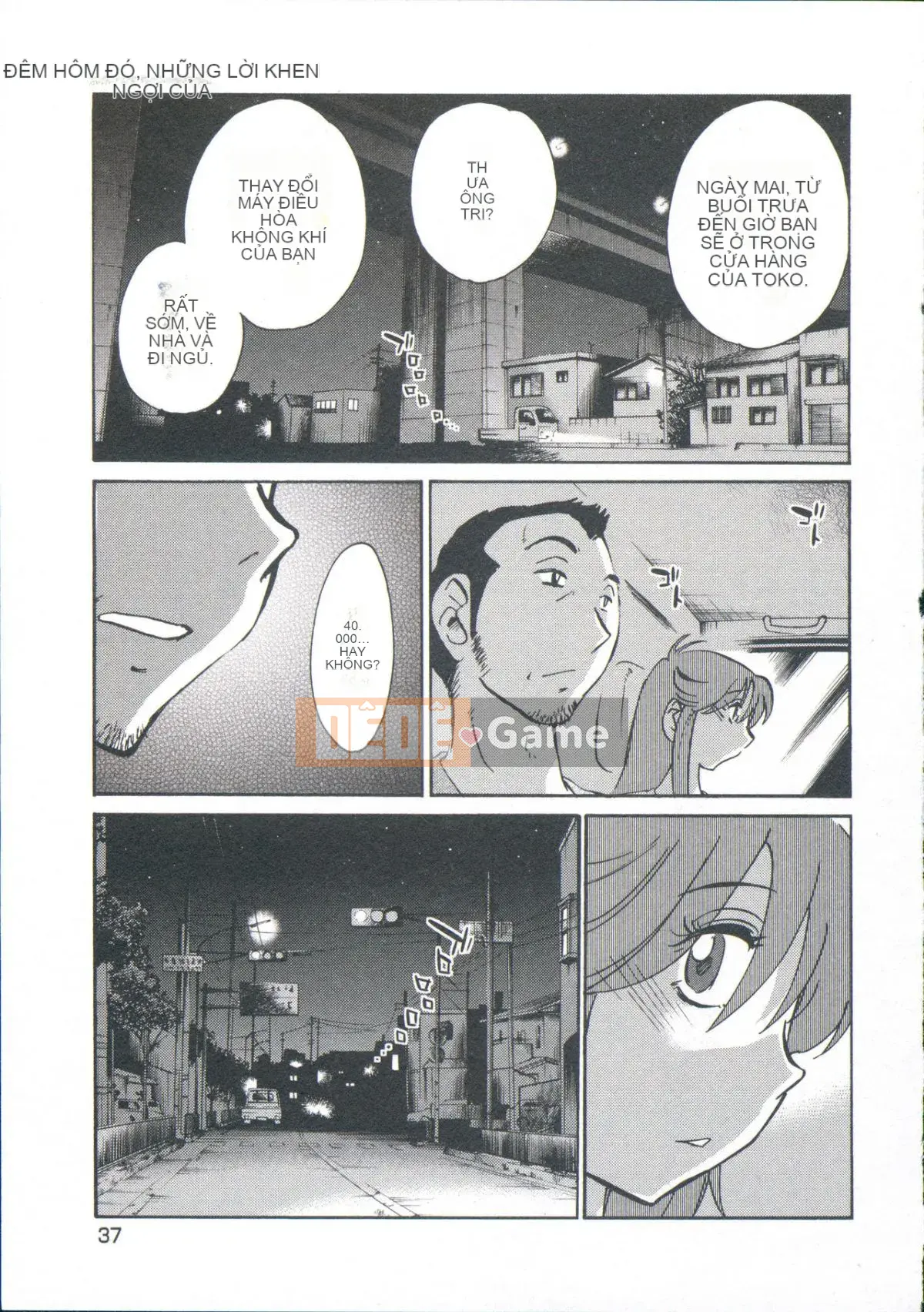 [Glossy] Lời thì thầm đêm đó.