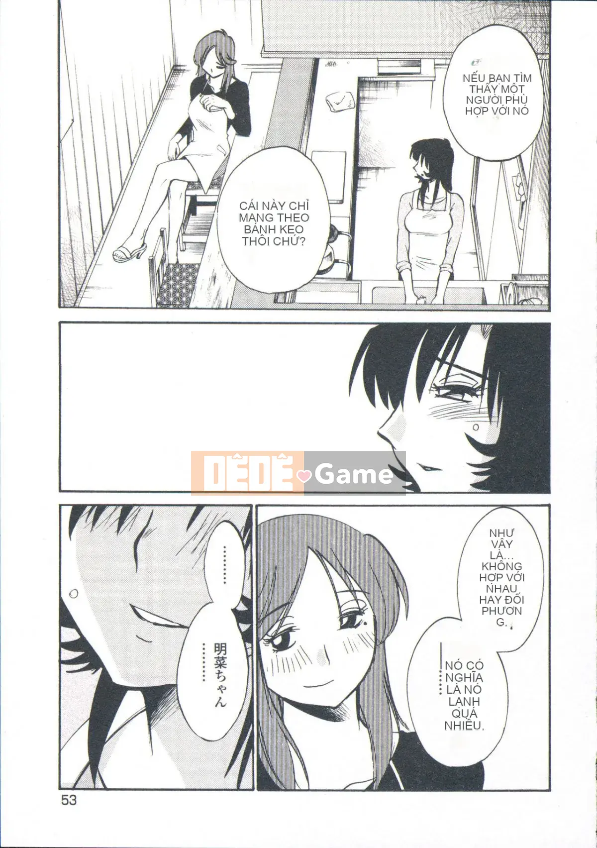 [Glossy] Lời thì thầm đêm đó.