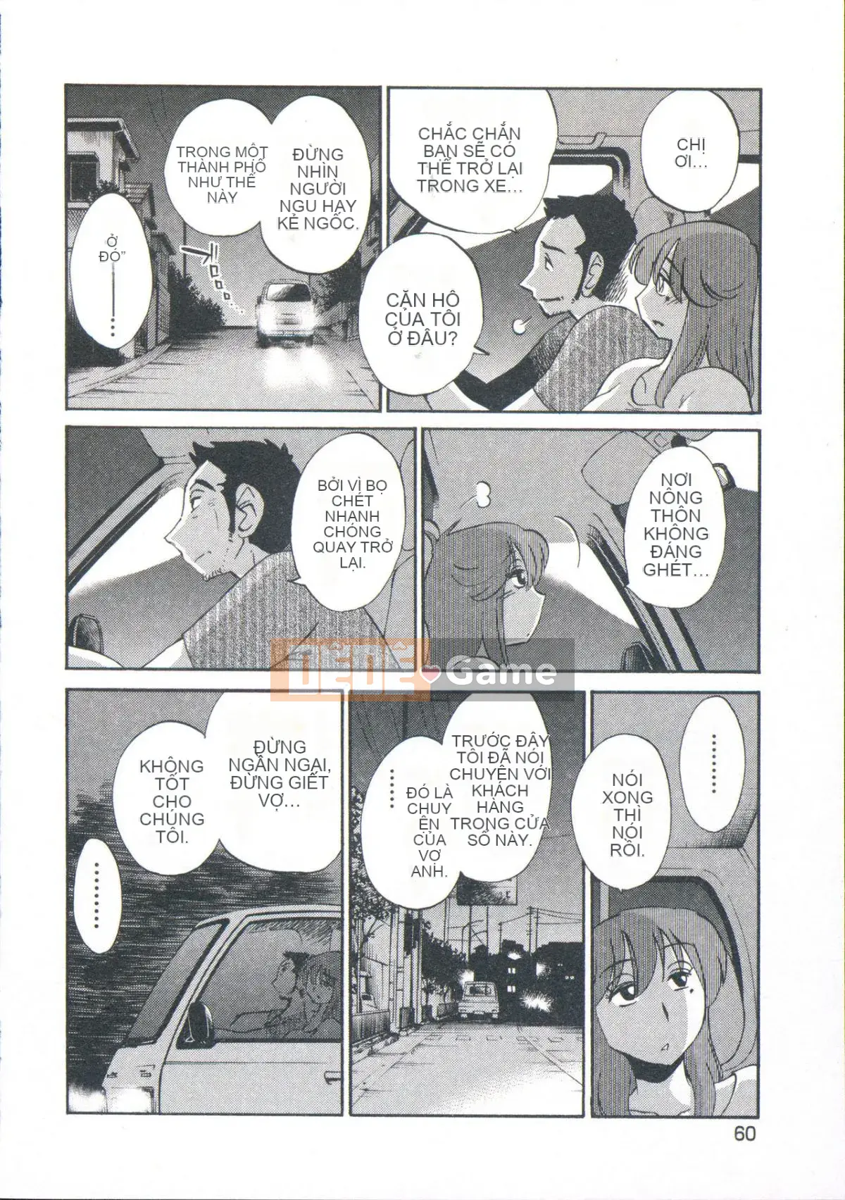 [Glossy] Lời thì thầm đêm đó.