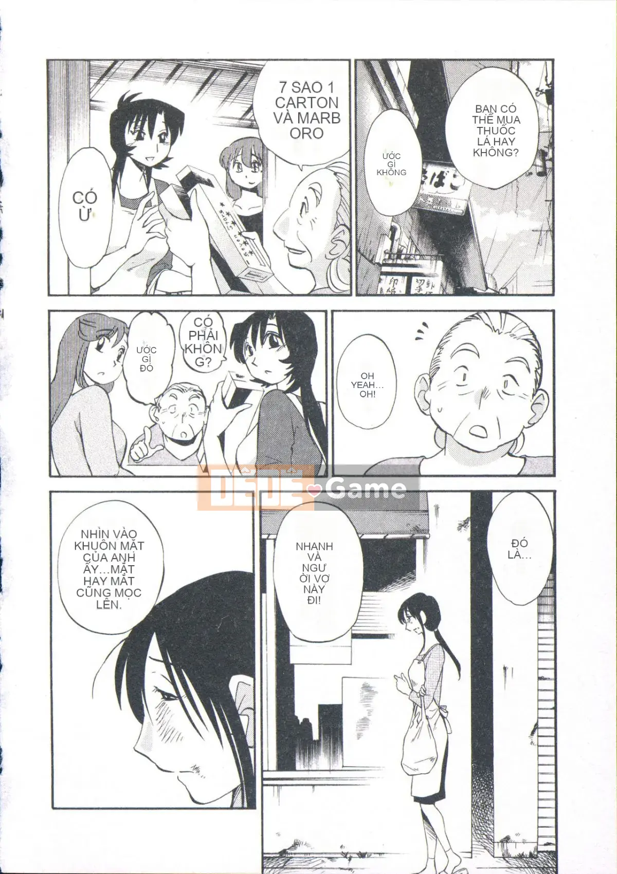 [Glossy] Lời thì thầm đêm đó.