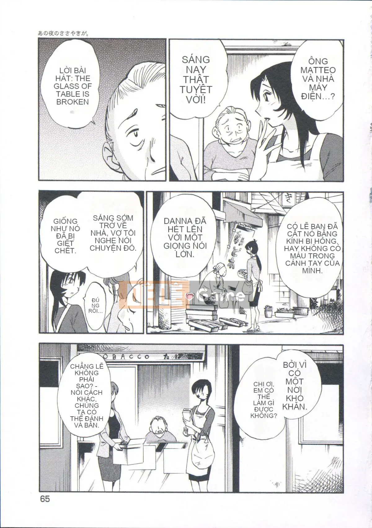 [Glossy] Lời thì thầm đêm đó.