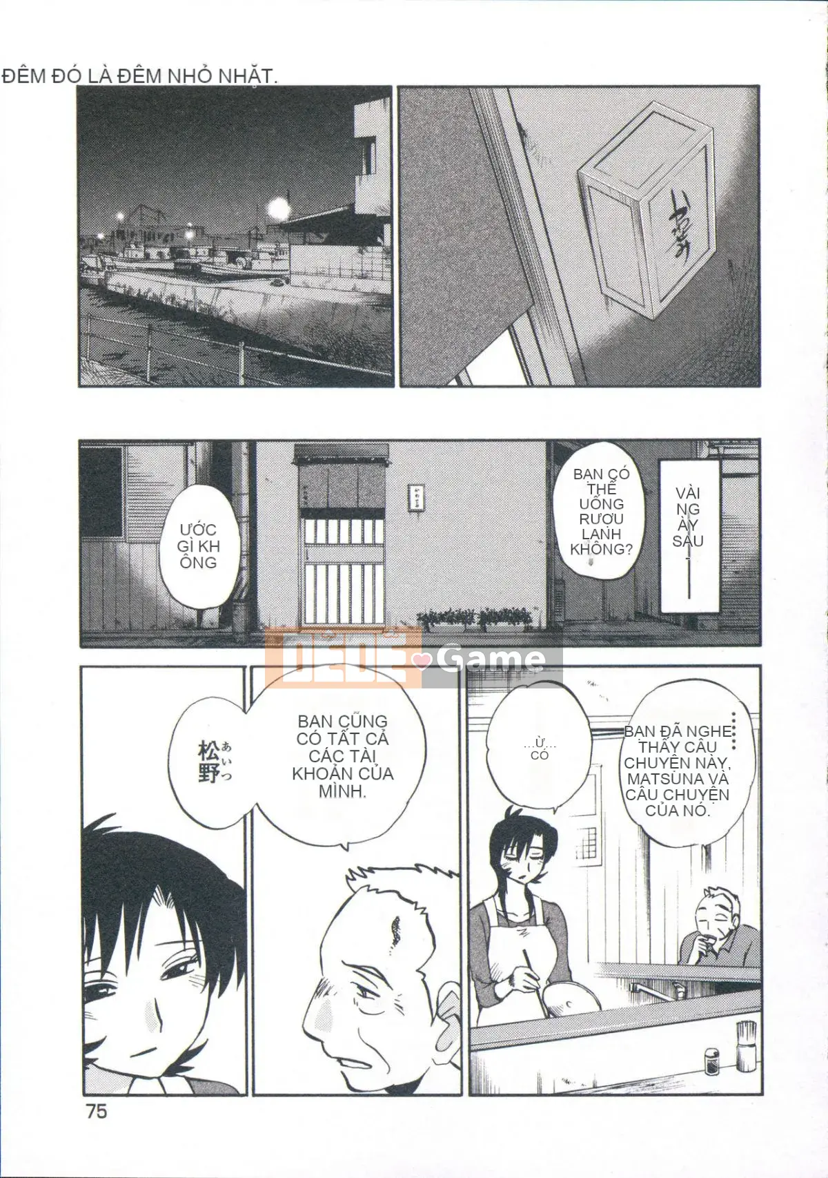 [Glossy] Lời thì thầm đêm đó.
