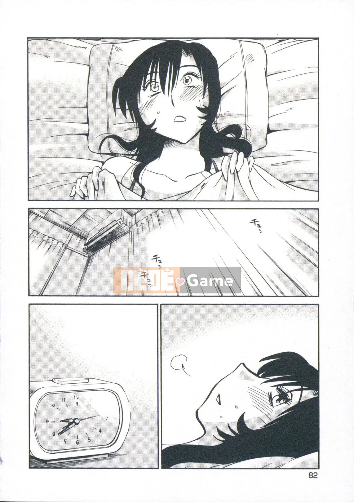 [Glossy] Lời thì thầm đêm đó.