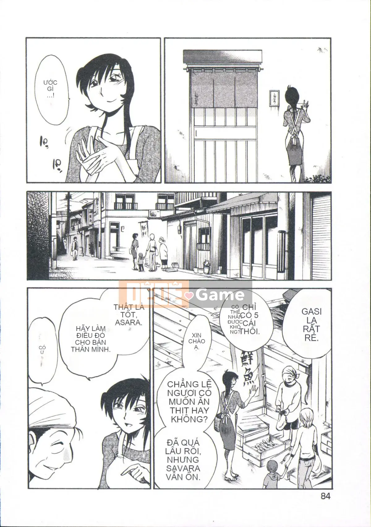 [Glossy] Lời thì thầm đêm đó.