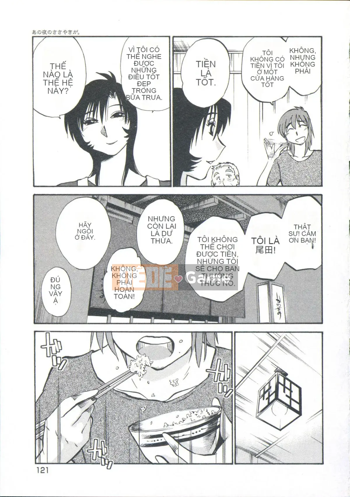 [Glossy] Lời thì thầm đêm đó.