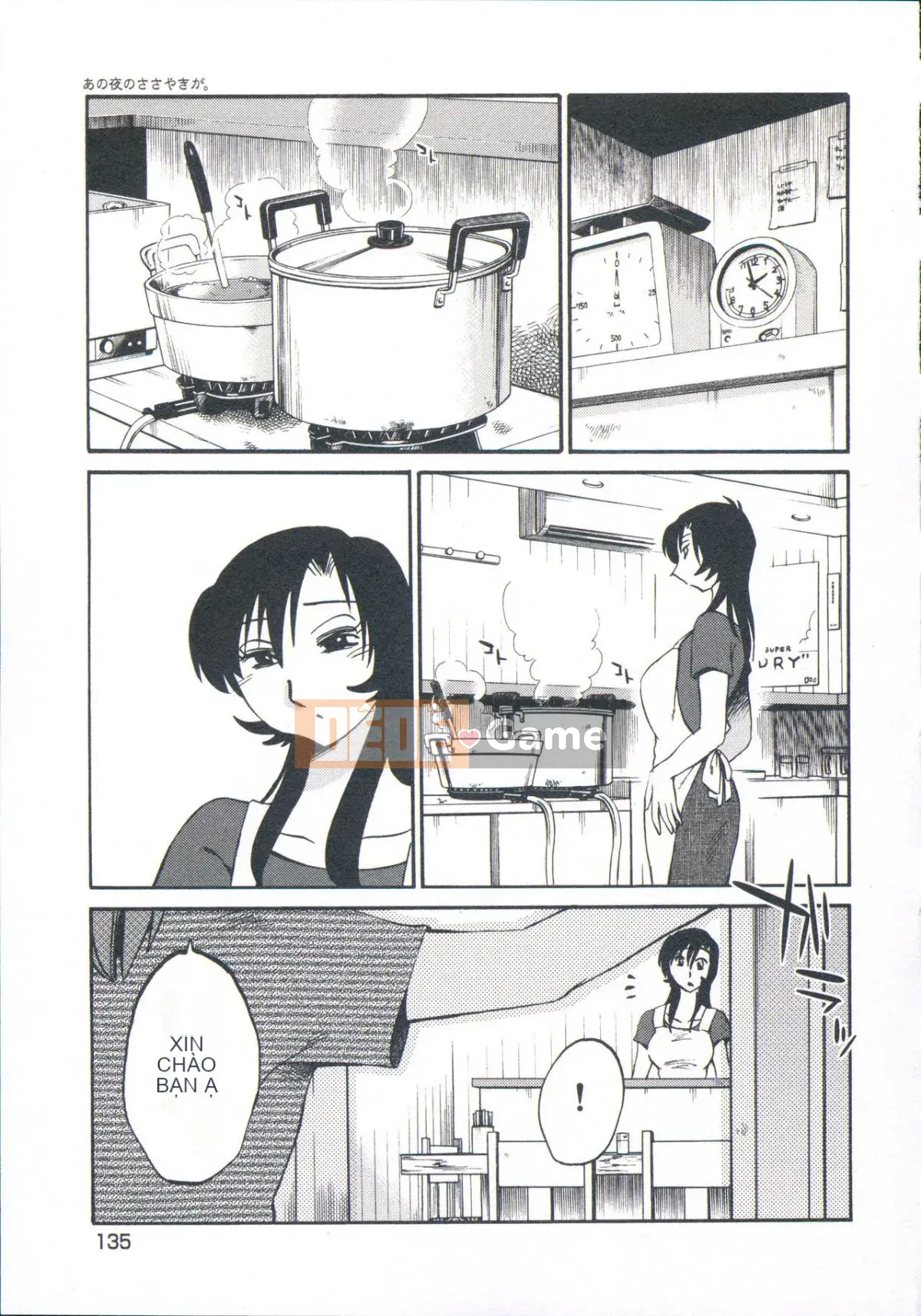 [Glossy] Lời thì thầm đêm đó.