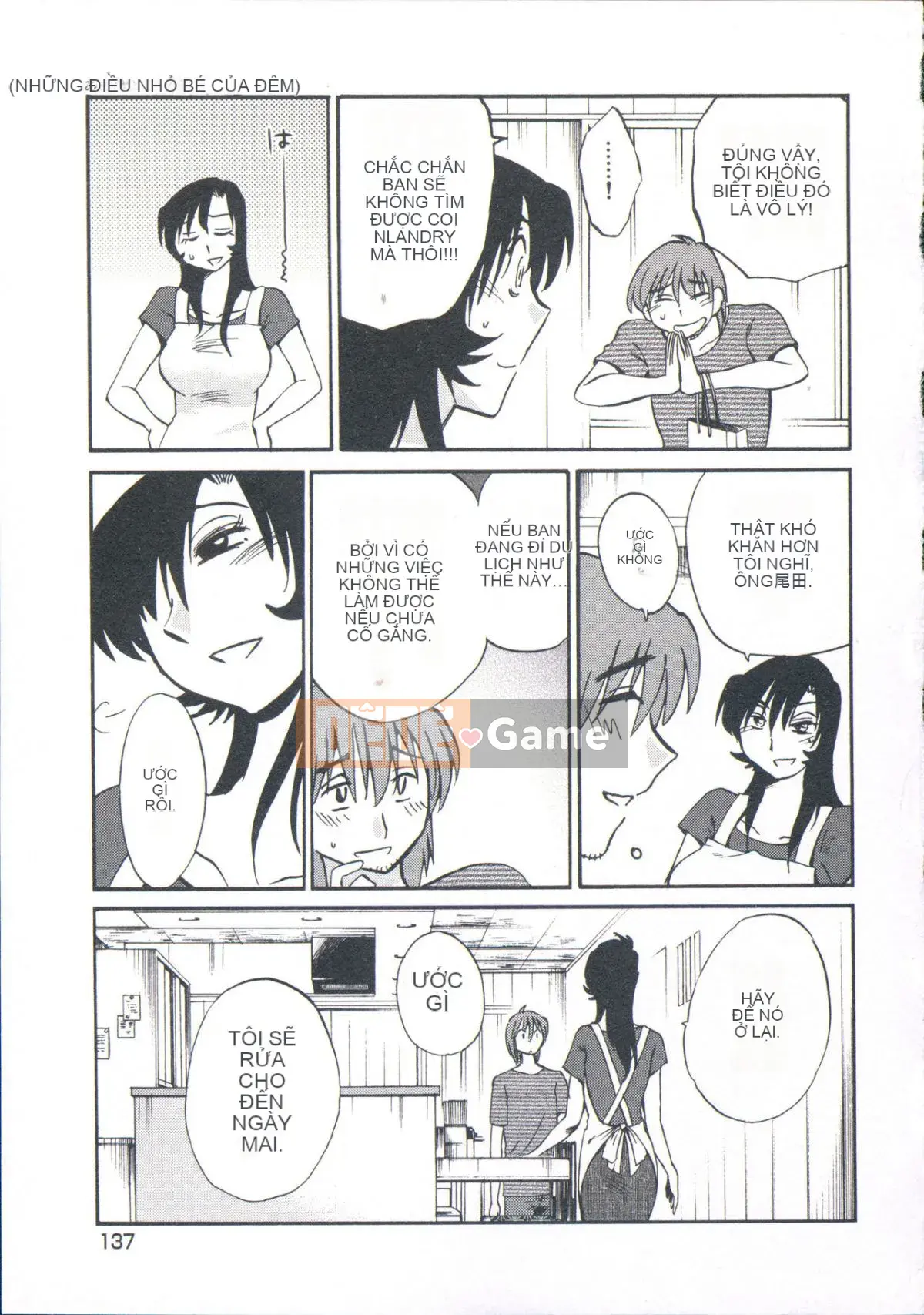[Glossy] Lời thì thầm đêm đó.