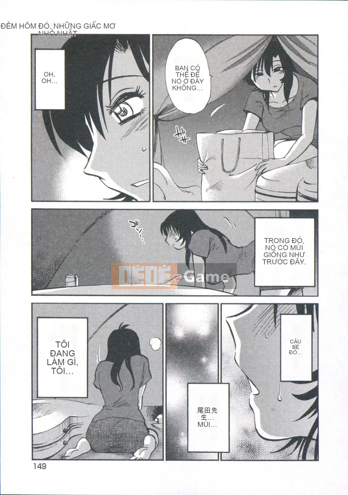 [Glossy] Lời thì thầm đêm đó.