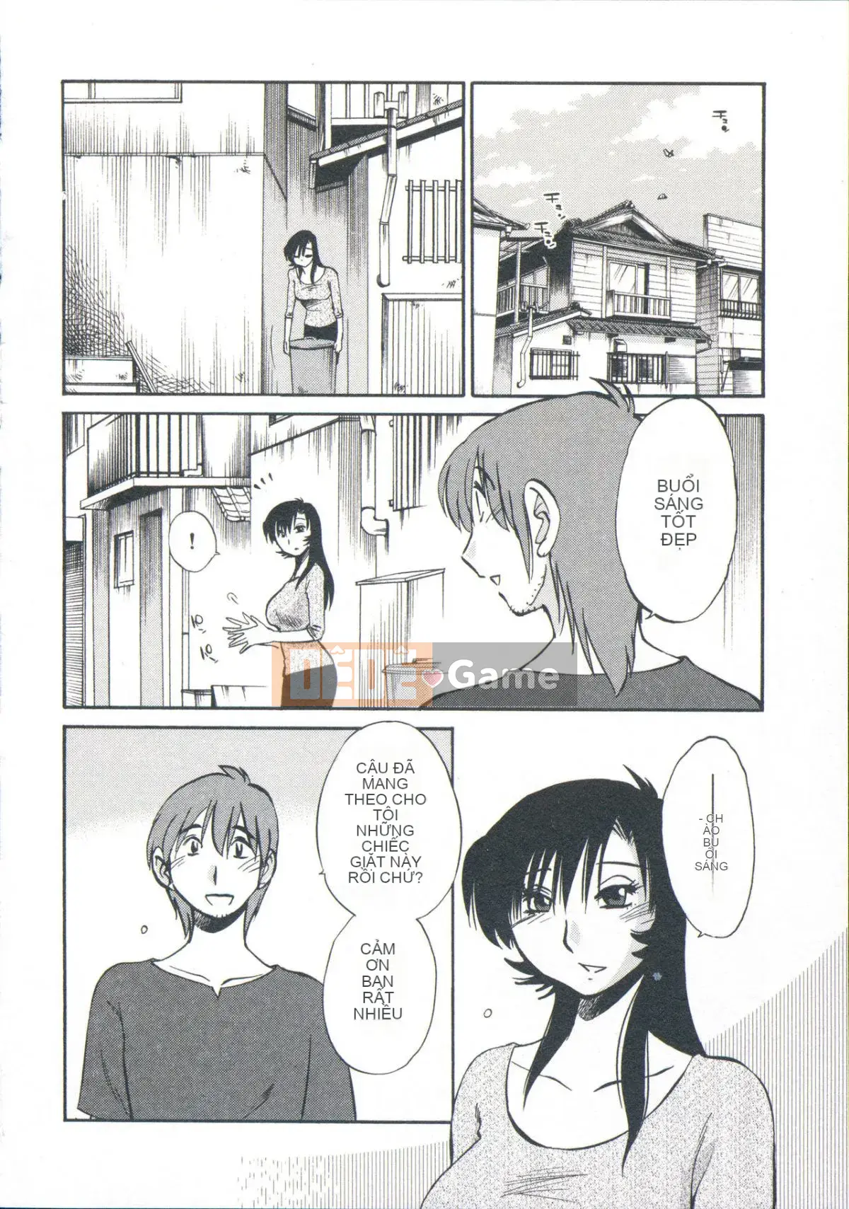 [Glossy] Lời thì thầm đêm đó.