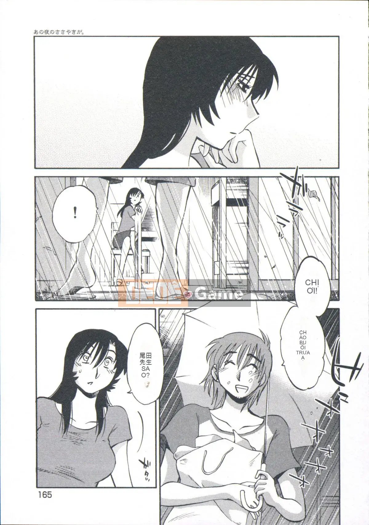 [Glossy] Lời thì thầm đêm đó.