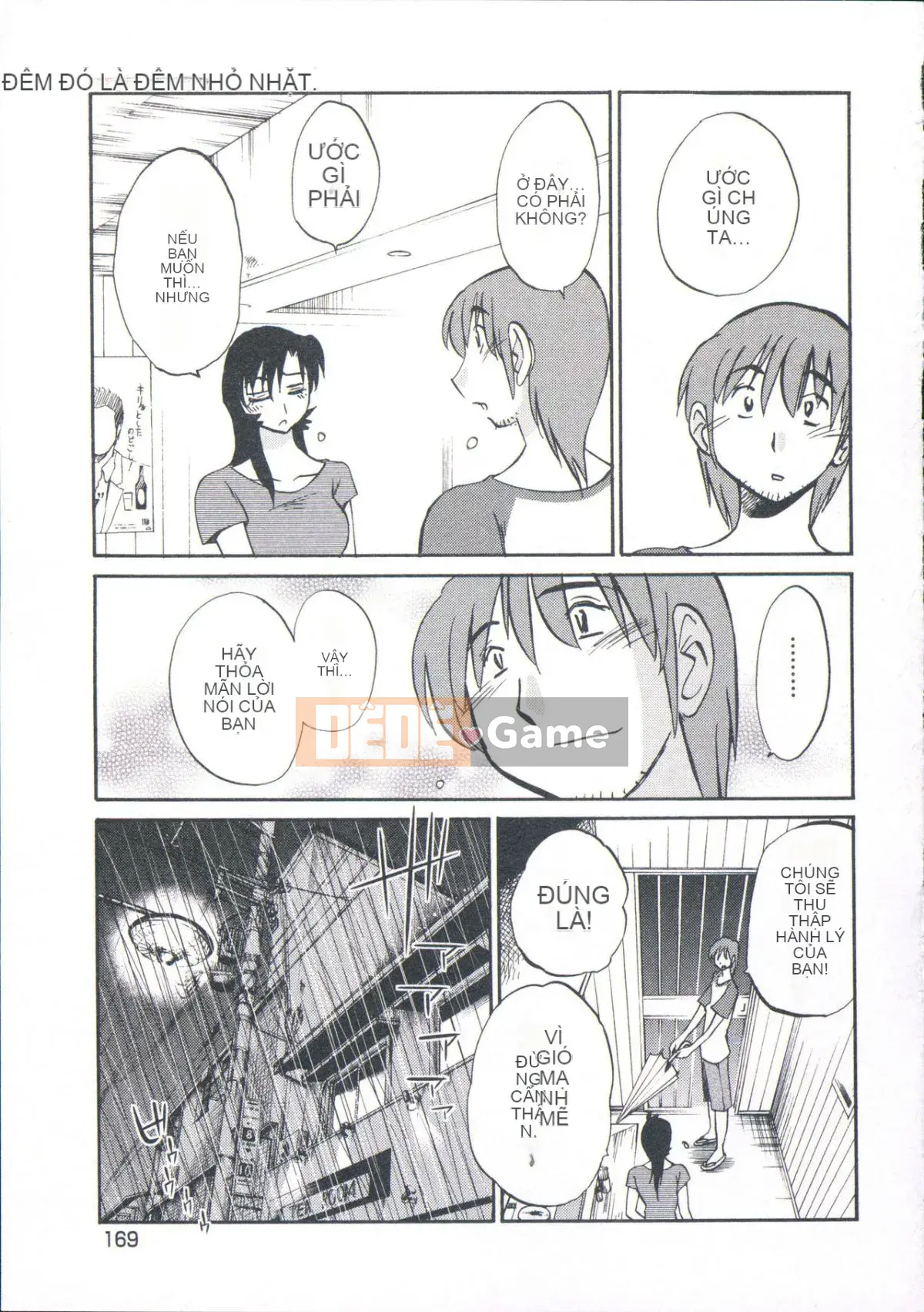 [Glossy] Lời thì thầm đêm đó.