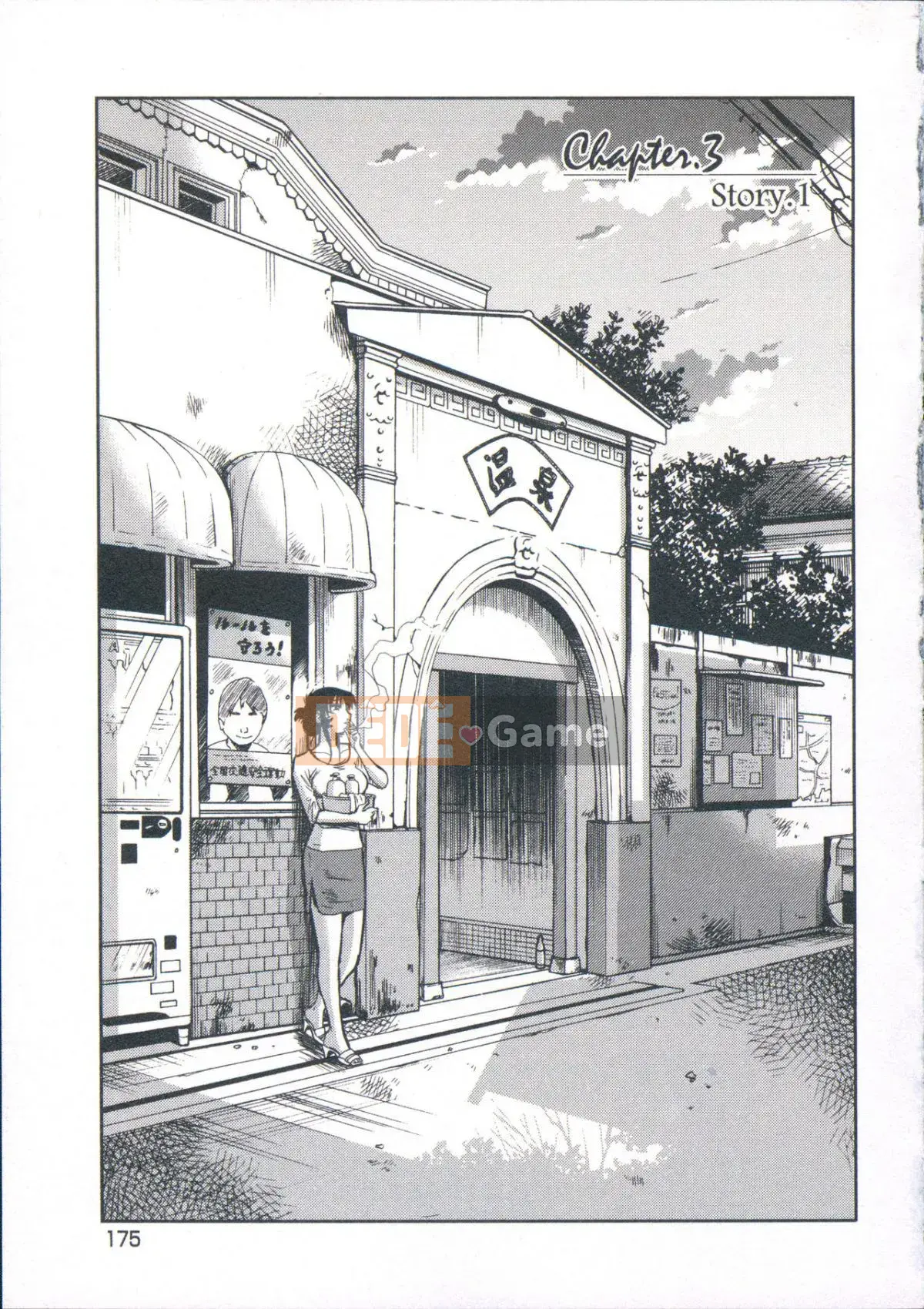 [Glossy] Lời thì thầm đêm đó.