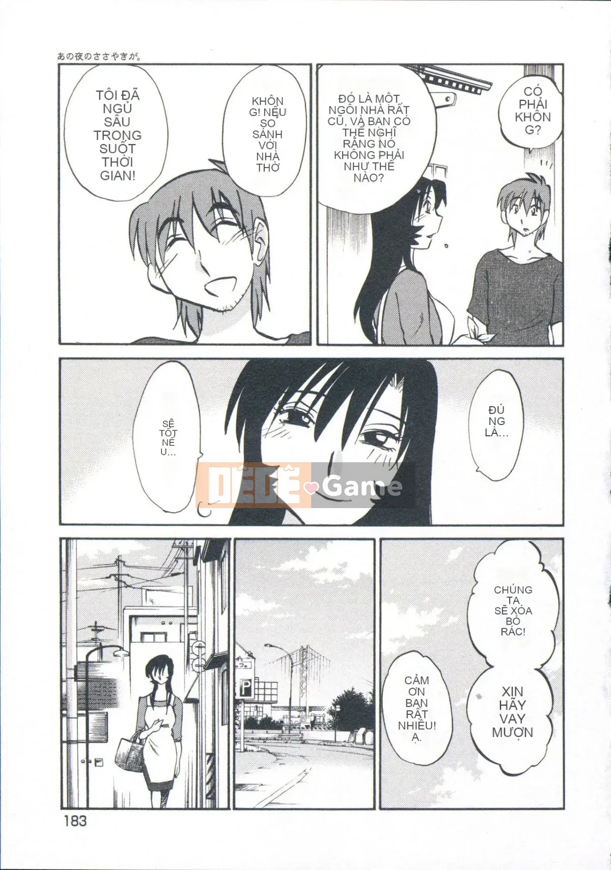 [Glossy] Lời thì thầm đêm đó.