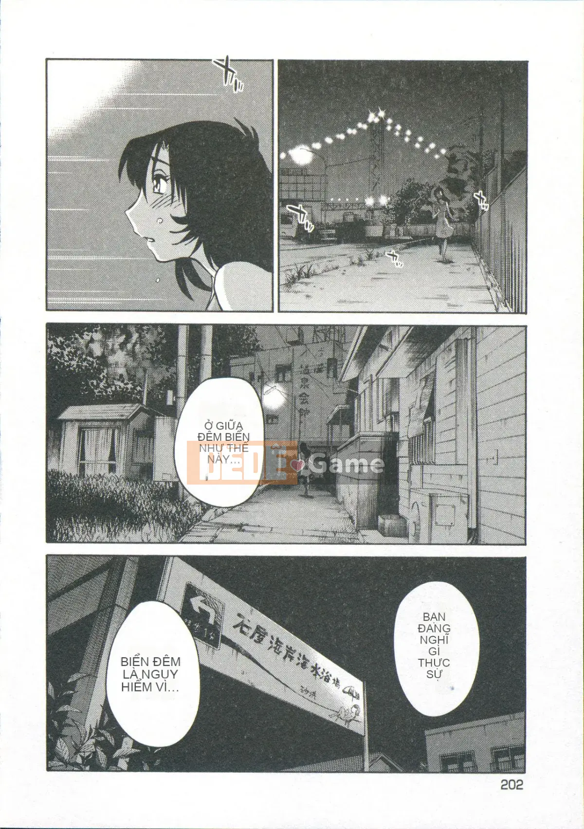 [Glossy] Lời thì thầm đêm đó.