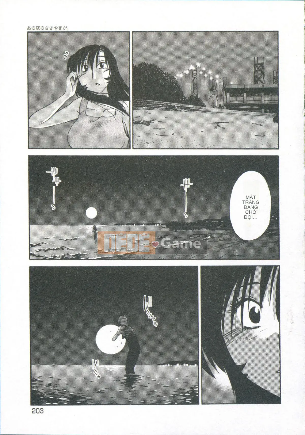 [Glossy] Lời thì thầm đêm đó.