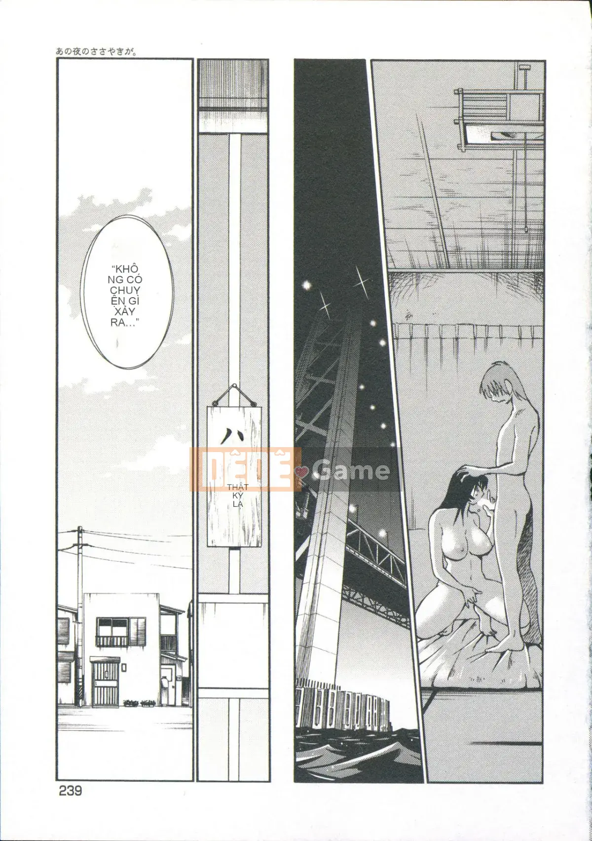 [Glossy] Lời thì thầm đêm đó.