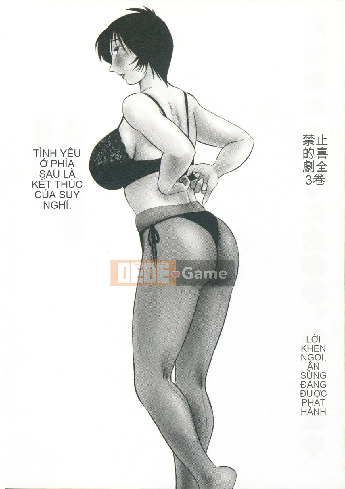 [Glossy] Lời thì thầm đêm đó.