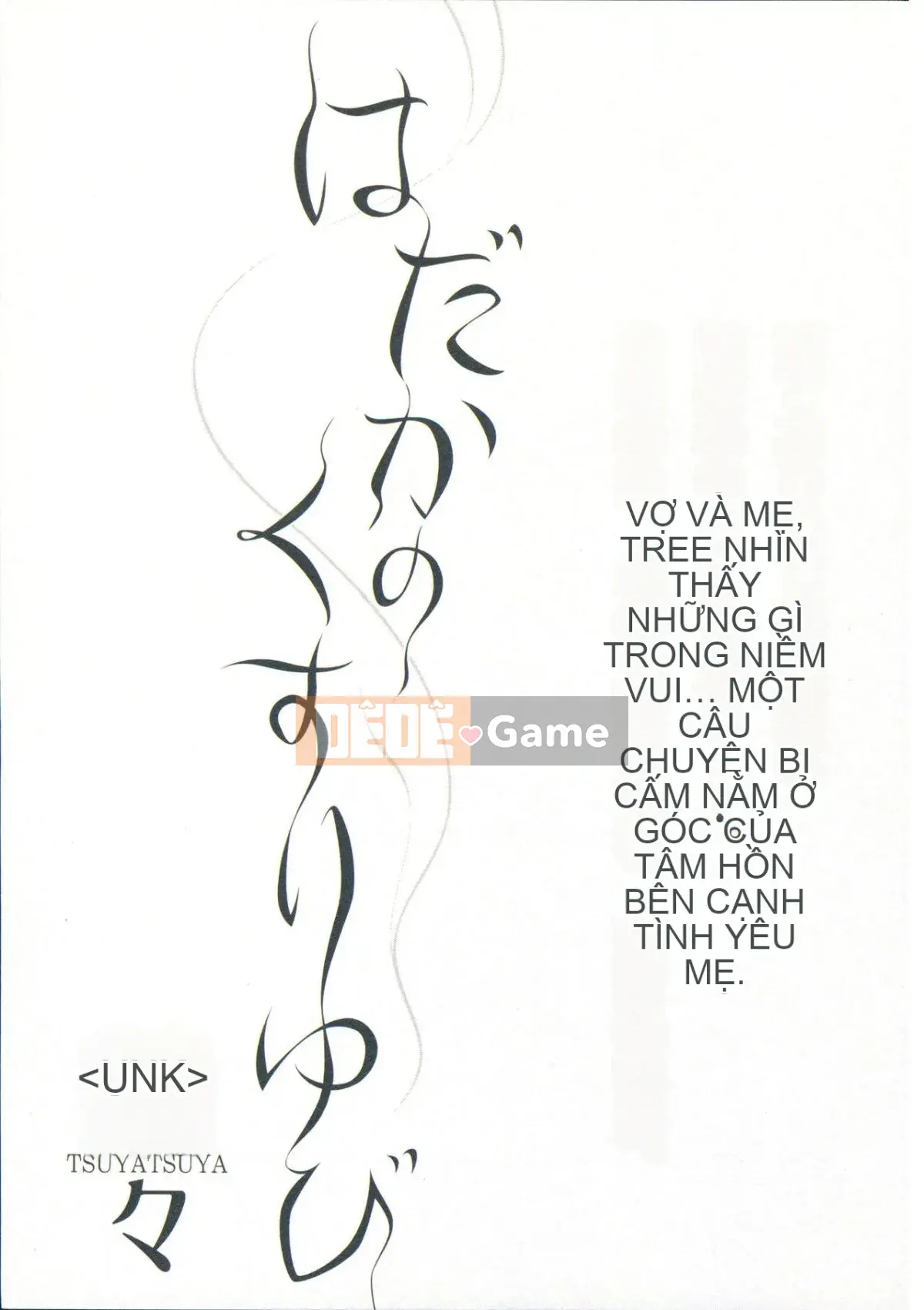 [Glossy] Lời thì thầm đêm đó.