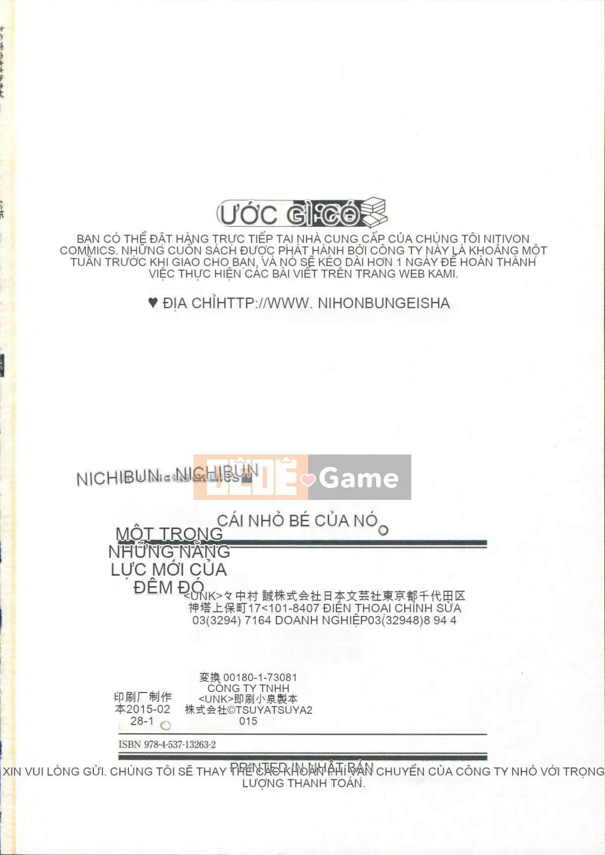 [Glossy] Lời thì thầm đêm đó.