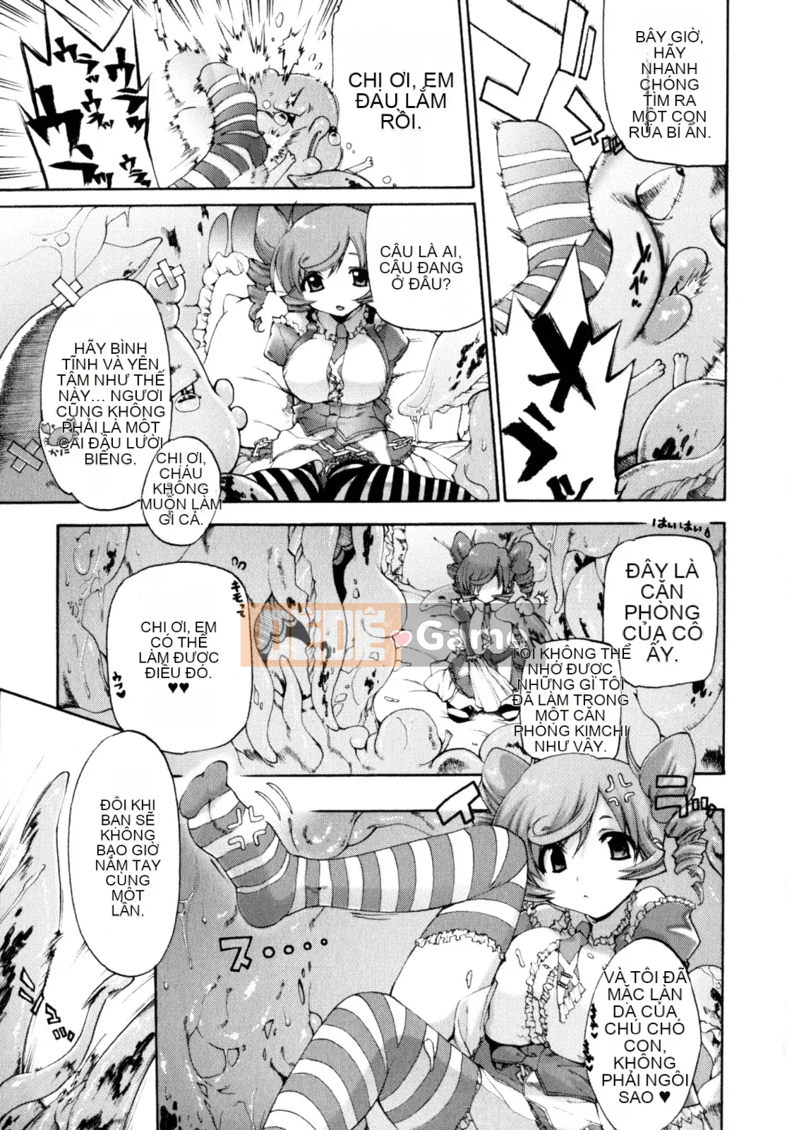 [Sakaki Shiori] Cô gái hoảng loạn!!