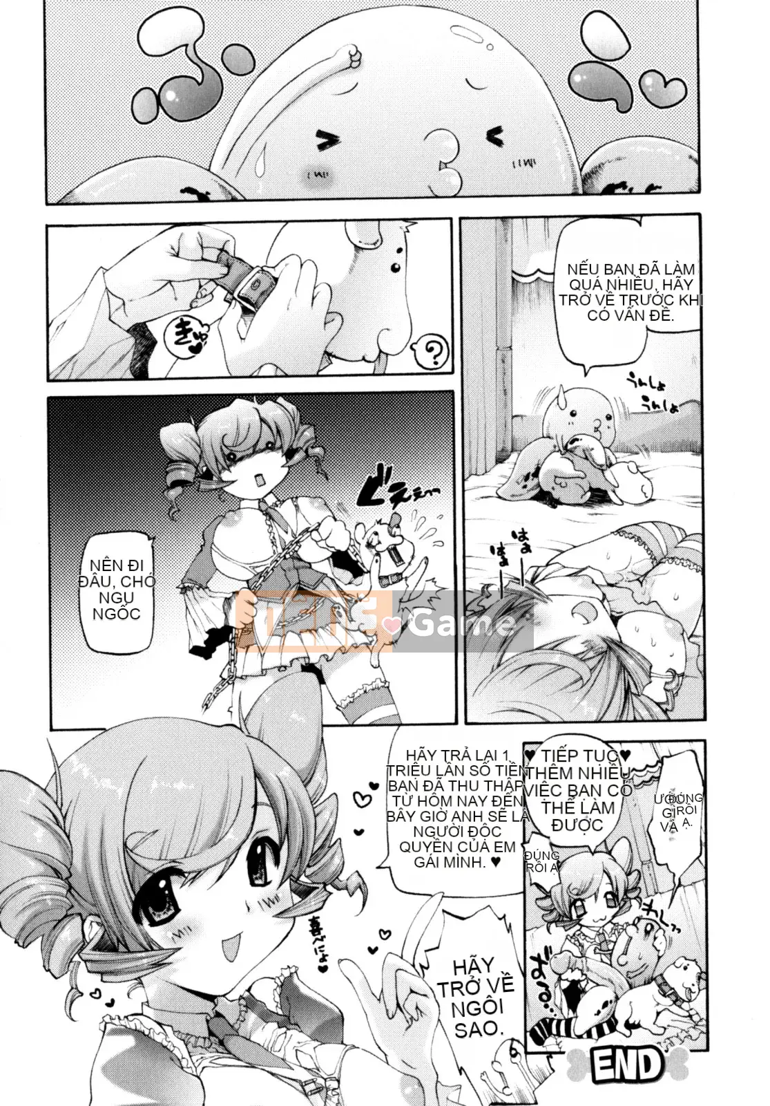 [Sakaki Shiori] Cô gái hoảng loạn!!